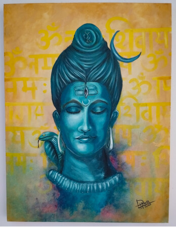 La consciencia de Shiva