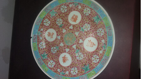 Ceramic Dynasties Chinese  